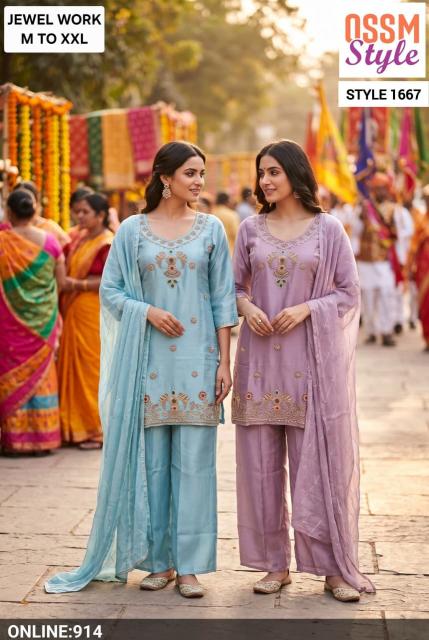 Ossm style 1667 kurti sets wholesaler in nepal
